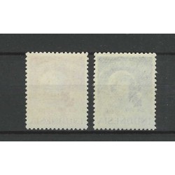 Dutch East Indies/Indonesie 372-373 Wereldpostvereninging MNH  CV 2,80 €  EXTREMELY FINE  !!