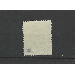 Dutch East Indies D3 Official 1911 VFU/used  CV 5 €  EXTREMELY FINE  !!