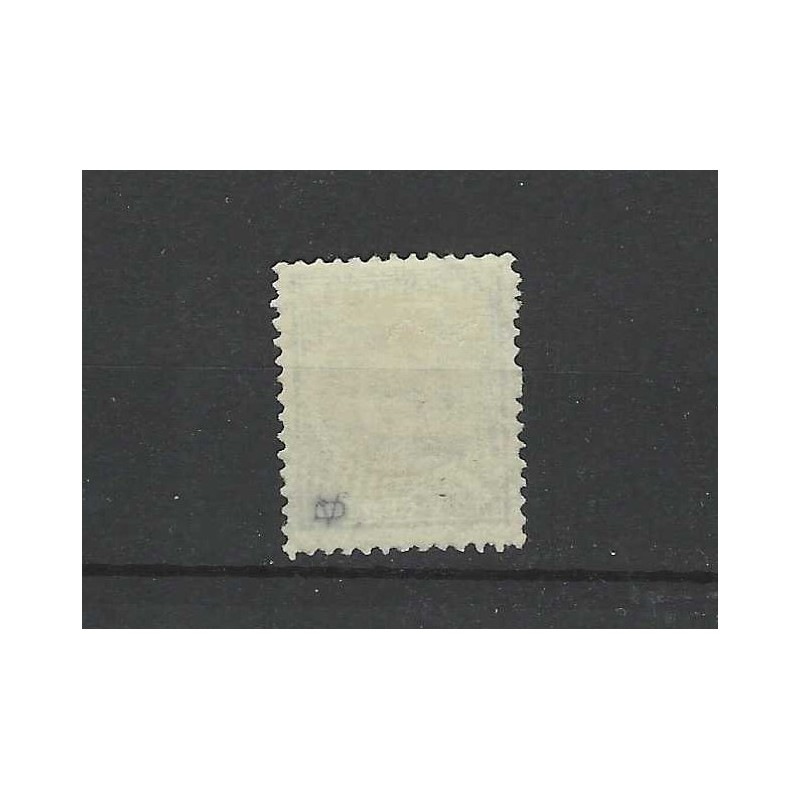 Ned. Indie D3 Dienst 1911 VFU/gebr  CV 5 €  PRACHT  !!