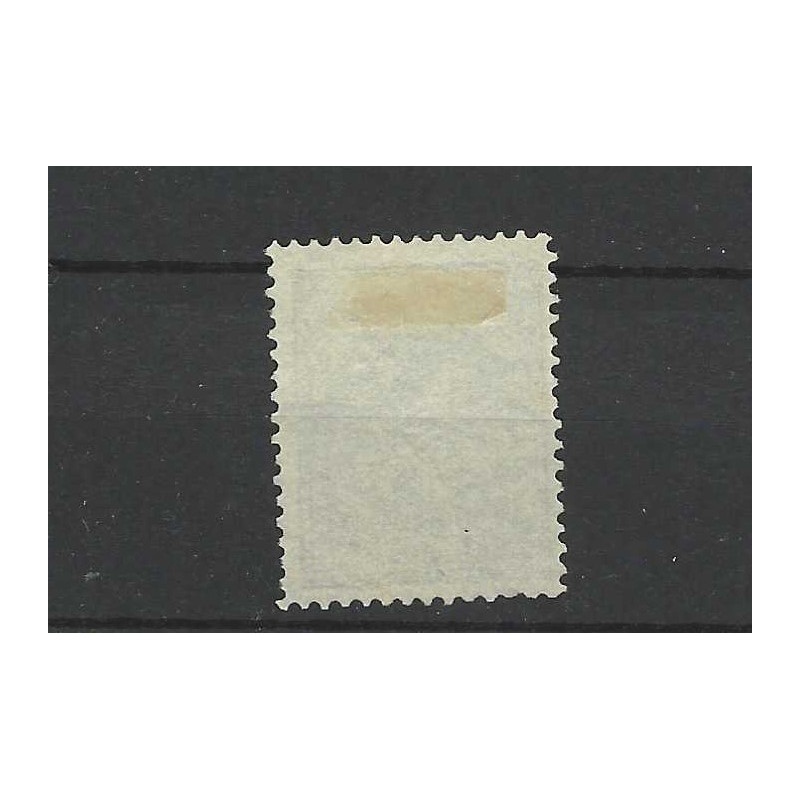 Dutch East Indies D44 Official 1911 VFU/used  CV 44 €  EXTREMELY FINE  !!