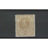 Curaçao 2B Willem III  MH/unused  CV 70 €  EXTREMELY FINE  !!