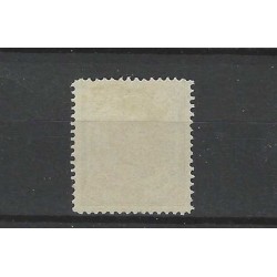 Curaçao 2B Willem III  MH/unused  CV 70 €  EXTREMELY FINE  !!
