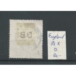 Great Britain  nr 82X Queen Victoria 1883  VFU/used  CV 120 €