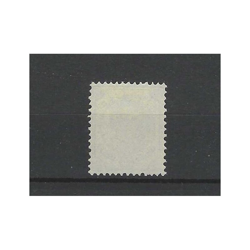 Curaçao 8D Willem III  MH/unused  CV 55 €  EXTREMELY FINE  !!