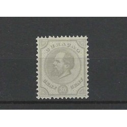 Curaçao 8D Willem III  MH/unused  CV 55 €  EXTREMELY FINE  !!