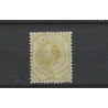 Curaçao 10D Willem III  MH/unused  CV 67,5 €  EXTREMELY FINE  !!