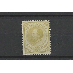 Curaçao 10D Willem III  MH/unused  CV 67,5 €  EXTREMELY FINE  !!
