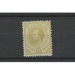 Curacao 10D Willem III  MH/ongebr  CV 67,5 €  PRACHT  !!