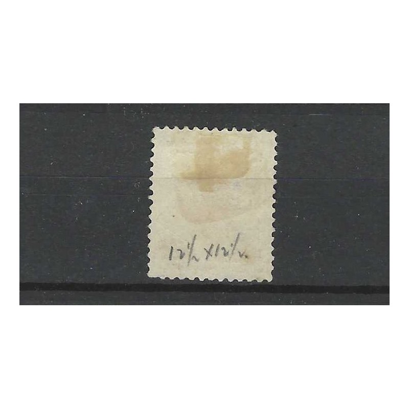 Nederland 1 plt IV-58 met "MIDDELBURG-C" VFU/gebr CV 40 € +125 Eysinga