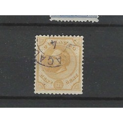Curaçao 5H Willem III  VFU/used  CV 70 €  EXTREMELY FINE  !!