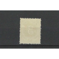 Curaçao 16 Numeral 3ct  MNH  CV 35 €  EXTREMELY FINE  !!