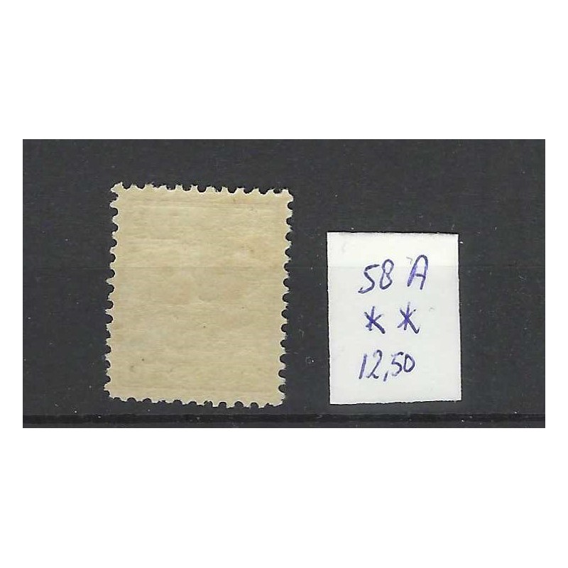 Curacao 58A Wilhelmina 12,5ct  MNH/postfris  CV 12,5 €  PRACHT  !!