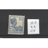 Curacao 58A Wilhelmina 12,5ct  MNH/postfris  CV 12,5 €  PRACHT  !!