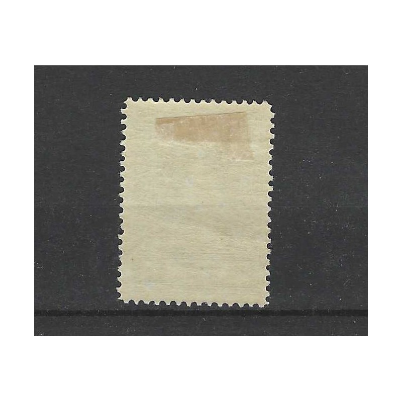 Curaçao 97 Wilhelmina MH/unused CV 17,75 €  EXTREMELY FINE  !!