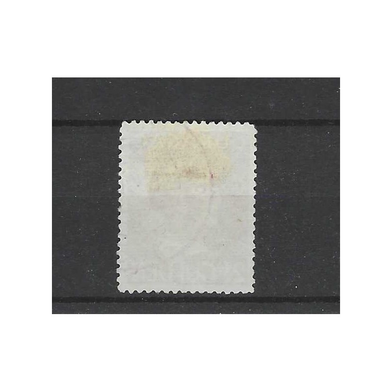 Curaçao 151 Wilhelmina VFU/used with AMSTERDAM cancel CV ?? €  EXTREMELY FINE  !!