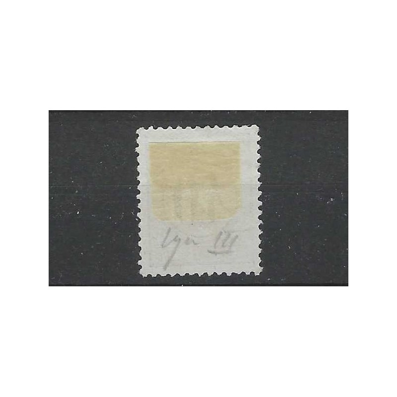 Curacao P9-III Port 1889  MH/ongebr CV 22 €