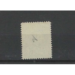 Suriname 4B Willem III 1873  MH/unused CV 25 €