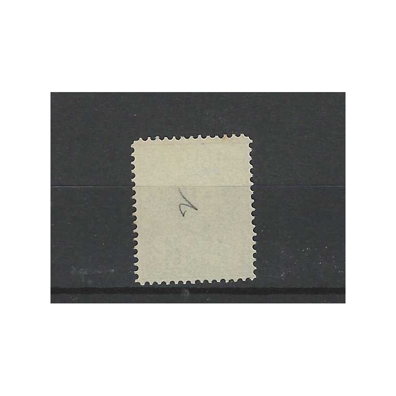 Suriname 4B Willem III 1873  MH/ongebr CV 25 €