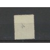 Suriname 4B Willem III 1873  MH/unused CV 25 €