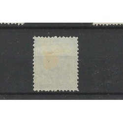 Suriname 9C Willem III 1873  MH/unused CV 45 €