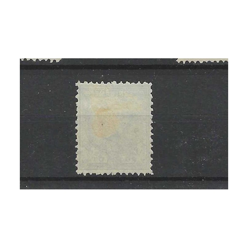 Suriname 9C Willem III 1873  MH/ongebr CV 45 €