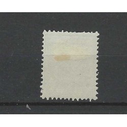 Suriname 10C Willem III 1873  MH/unused CV 100 €
