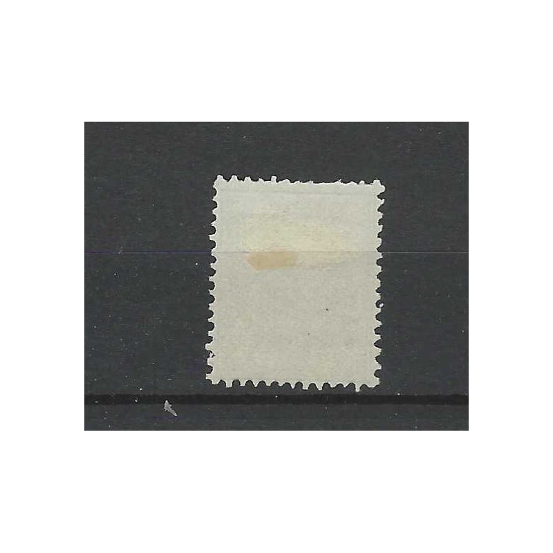 Suriname 10C Willem III 1873  MH/ongebr CV 100 €