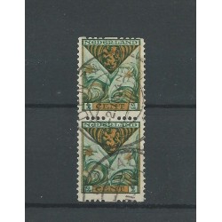 Netherlands R71  Vertical pair  VFU/used  CV 52,5 €  SUPERB !!