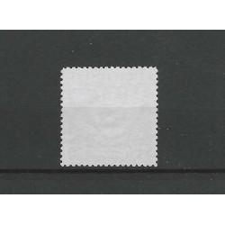 Suriname LP18 Luchpost 5Gld "NICKERIE"cancel VFU/used CV 425 €