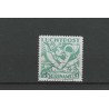 Suriname LP18 Luchpost 5Gld "NICKERIE"cancel VFU/used CV 425 €