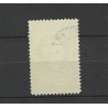 Nederland 101 Jubileum 1913  VFU/gebr CV  900 €