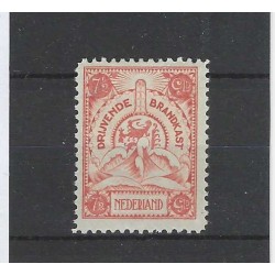 Netherlands BK7  Brandkast 7,5 Gld  MH/unused CV  330 € Certificate Vleeming !!