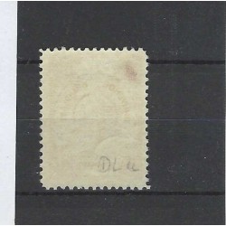 Netherlands BK7  Brandkast 7,5 Gld  MH/unused CV  330 € Certificate Vleeming !!