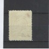 Netherlands BK7  Brandkast 7,5 Gld  MH/unused CV  330 € Certificate Vleeming !!