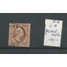 Netherlands  2 plt V-32 with geribd papier VFU/used  CV  150+ €