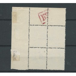 Suriname 16 Hoekblock with Velrandteken P.Z. in red VFU/used  CV  ?? €