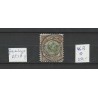 Netherlands 46B Wilhelmina "GRAVENHAGE R.P.S.B. 1899" large round cancel VFU/used  CV 250+ €