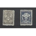 Nederland P8B-III Port 1881 VFU/gebr CV 40 €