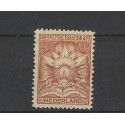 Nederland P8B-III Port 1881 VFU/gebr CV 40 €