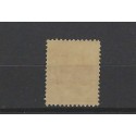 Nederland P14a-26a type III VFU/gebr CV 24 €