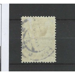 Netherlands  BK4 Brandkast  VFU/used CV -,- €  certificate Vleeming