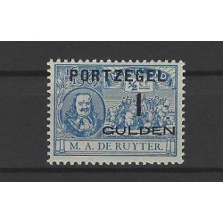 Netherlands  P43 De Ruyter-port 1 Gld  MNH CV 750 €  certificate Vleeming