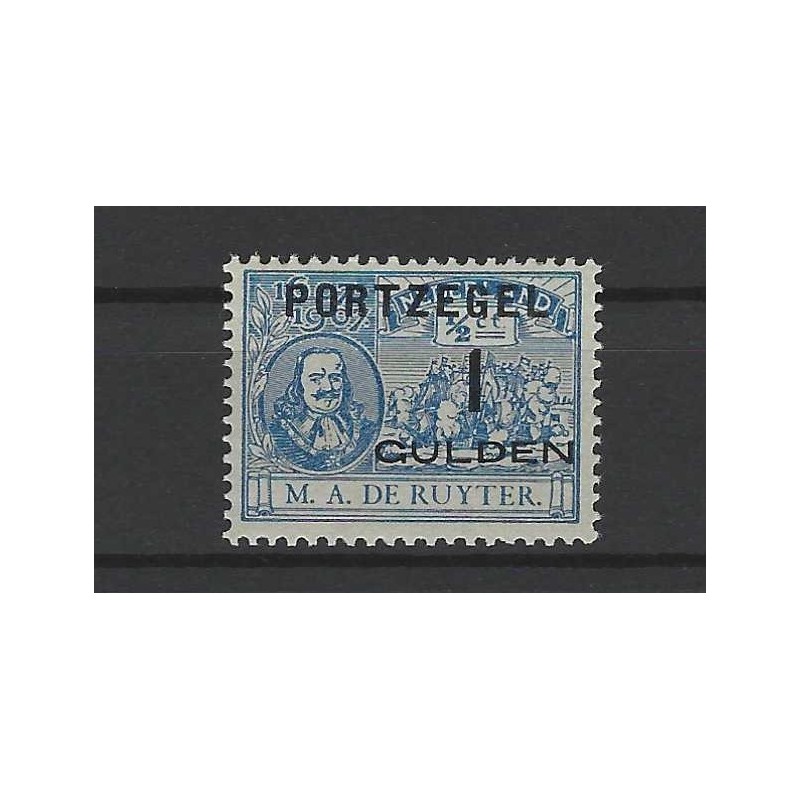 Nederland  P43 De Ruyter-port 1 Gld  MNH/postfris CV 750 €  attest Vleeming