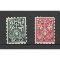 Nederland 2 met "AMSTERDAM grotesk recht jaartal" VFU/gebr CV 500 €