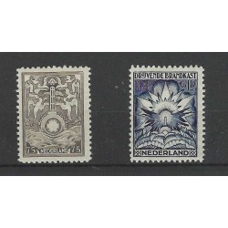 Nederland  BK1-7 Brandkast  MH/ongebr CV 845 €