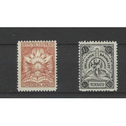 Nederland  BK1-7 Brandkast  MH/ongebr CV 845 €