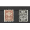 Nederland  BK1-7 Brandkast  MH/ongebr CV 845 €