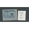 Netherlands P38f  postage due  VFU/used  CV  30 €