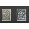 Nederland  BK1-7 Brandkast  "WAGENINGEN 1923" VFU/gebr CV 5000 €