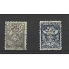 Netherlands  BK1-7 Brandkast  "WAGENINGEN 1923" VFU/used CV 5000 €
